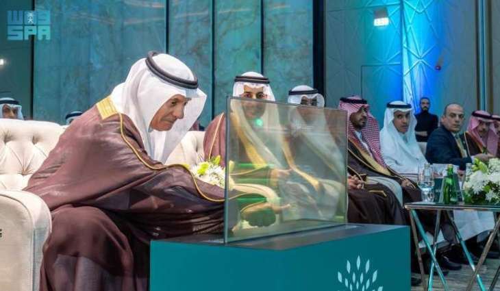 Saudi Arabia Achieves Significant Reduction in Food Loss and Waste