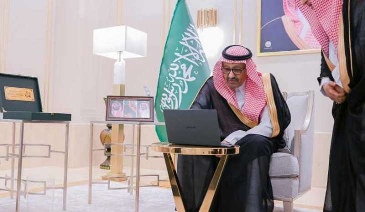 أمير منطقة الباحة يُدشِّن الموقع الإلكتروني الجديد لجمعية البر الخيرية