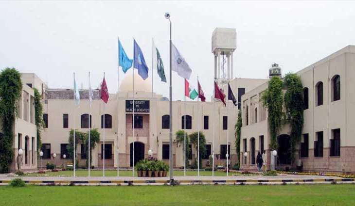 UHS launches structured house job for DPT graduates