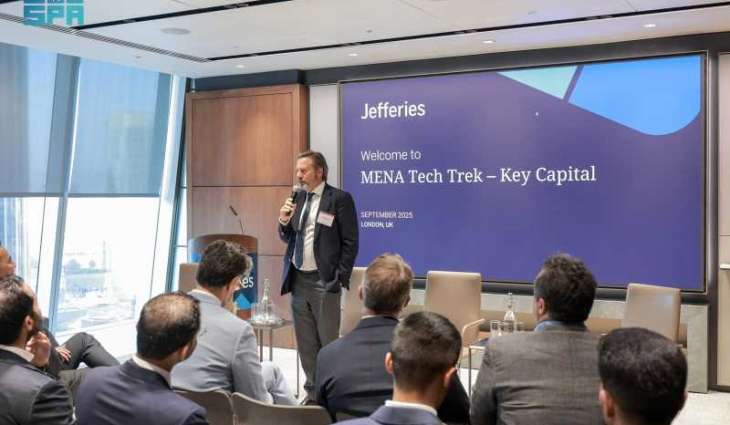 Saudi Arabia Hosts London Multiverse Trip 2025 to Empower Tech Startups and Drive Global Expansion