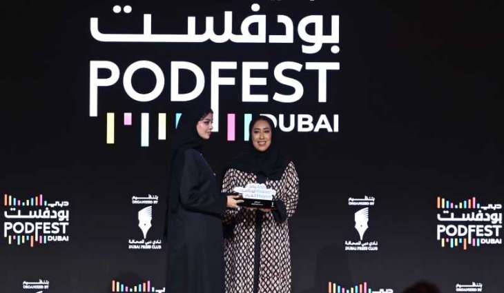 نادي دبي للصحافة يعلن تخريج الدفعة الثانية من 