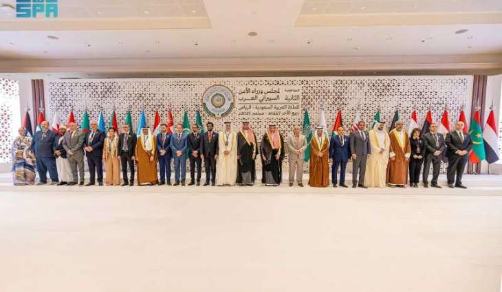 المملكة تترأس أعمال الدورة العادية الثانية لمجلس وزراء الأمن السيبراني العرب