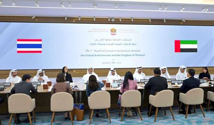 الإمارات وتايلاند تعقدان أولى مشاوراتهما القنصلية لتعزيز التعاون في مجال الخدمات القنصلية