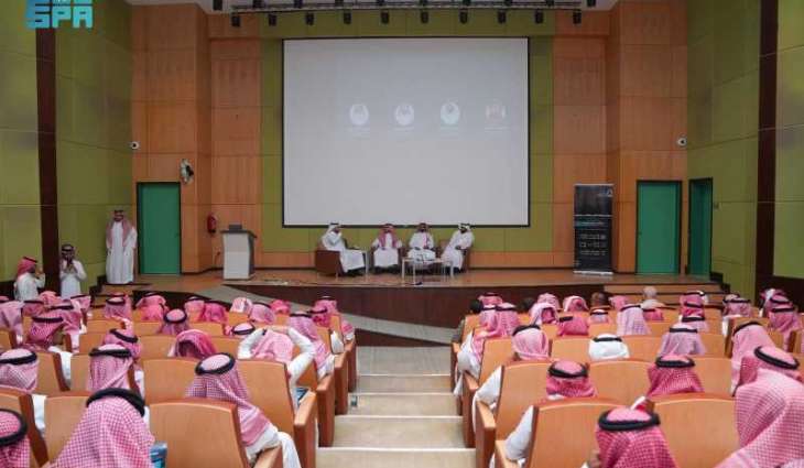 جامعة الأمير سطام تنظّم ملتقى علميًا وحواريًا احتفاءً باليوم العالمي للترجمة