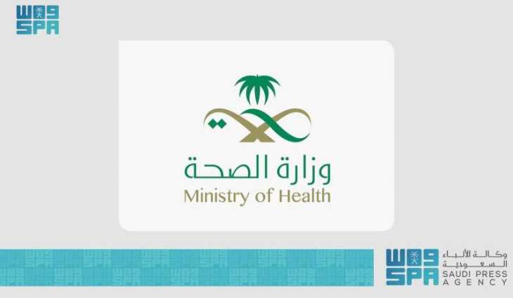 بالتعاون مع الجهات الأمنية.. 