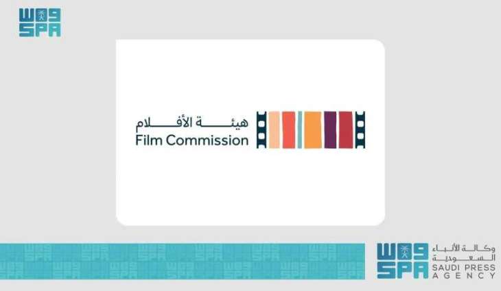 Cinema Incentive Programs Boost Saudi Films, Attract over SAR1 Billion in Production Investments