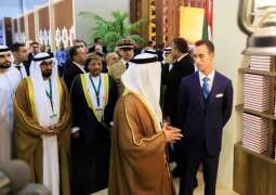 Moroccan Crown Prince visits UAE Pavilion at El Jadida Horse Show