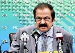 Rana Sanaullah raises concerns over BISP data