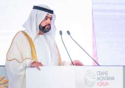 Crown Prince of Fujairah participates in Crans Montana Forum in Rabat