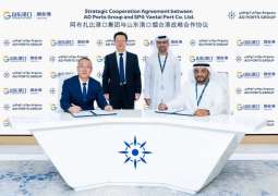 AD Ports Group, China’s SPG Yantai Port to develop green automotive industrial parks