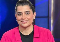 India objects to Sana Mir’s mention of Azad Kashmir in women’s World Cup commentary