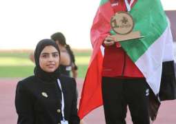 UAE tally rises to 7 medals at 3rd West Asia U20 Athletics Championship in Lebanon
