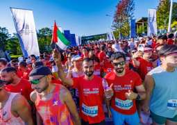 Zayed Charity Run kicks off in Rio de Janeiro tomorrow