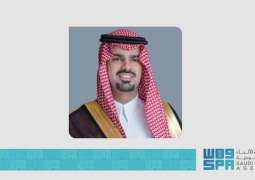 أمين منطقة الرياض يصدر قرارات إدارية بتكليف قيادات القطاعات ومديري عموم مكاتب 