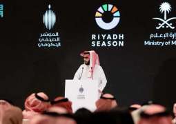 تركي آل الشيخ يعلن تفاصيل موسم الرياض 2025 في المؤتمر الصحفي الحكومي