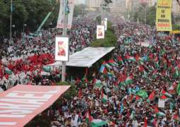 الجماعة الاسلامیة الباکستانیة تنظم مسیرة ملیونیة موٴیدة لفلسطین بمدینة کراتشي