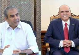 Zardari calls interior minister to Karachi to cool Sindh-Punjab row