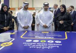 Mansoor bin Mohammed inaugurates 7th edition of AccessAbilities Expo
