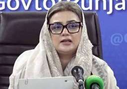 “Sindh owes many apologies” amid inter-provincial tensions, says Azma Bokhari