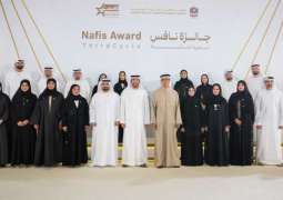 Mansour bin Zayed chairs board meeting of Emirati Talent Competitiveness Council, honours Nafis Award winners