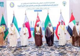 وكيل وزارة الشؤون الإسلامية يشارك في الاجتماع الحادي عشر لوزراء الشؤون الإسلامية والأوقاف بدول مجلس التعاون