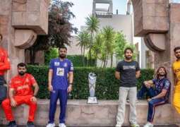 PCB plans PSL 11 in April-May next year with two additional teams