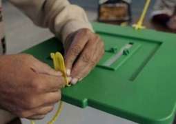 ECP announces to hold local govt elections in Punjab this year in December