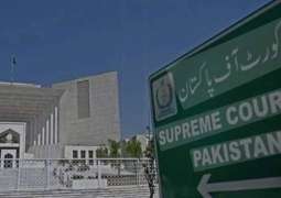 SC mulls formation of full court for hearing of plea against 26th Constitutional Amendment