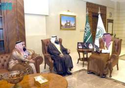 مُحافظ جدة يستقبل رئيس مجلس إدارة جمعية 