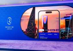طيران الرياض يُعلن إطلاق أولى رحلاته إلى لندن في 26 أكتوبر ويكشف عن برنامج الولاء المبتكر 