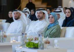 Sultan bin Ahmed, Jawaher Al Qasimi attend first Global Children and Youth Film Congress