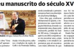 Portuguese media hail Sharjah Ruler’s cultural initiatives