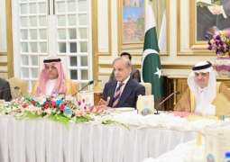 PM Shehbaz: Pakistan will always safeguard holy cities of Makkah and Madinah