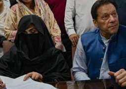 Imran, Bushra record statements in Toshakhana-II case