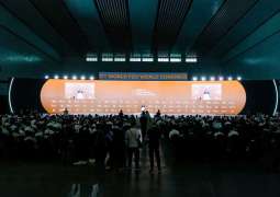 11th World Free Zones Organisation World Congress kicks off in Hainan, China
