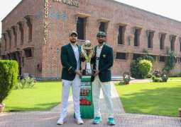 Pakistan set to begin new ICC WTC cycle with home series against South Africa