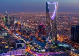 Saudi Arabia issues October 2025 update for Premium Residency scheme