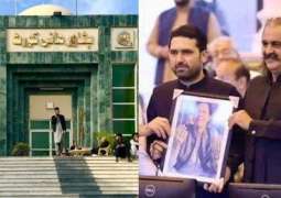 PHC reserves verdict on petition seeking oath-taking of newly elected KP CM