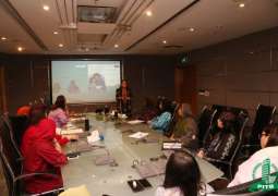 PITB Conducts Awareness Session on Cervical Cancer under Connect360 Talk Series