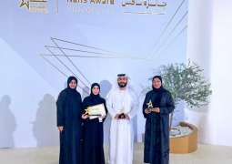 Daman wins three prestigious awards from Nafis programme