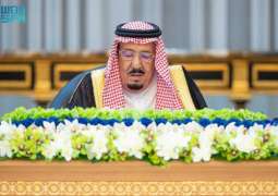 خادم الحرمين الشريفين يرأس جلسة مجلس الوزراء