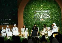 Forbes Middle East kicks off 3rd Annual Sustainability Leaders Summit
