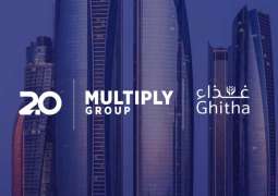 IHC plans strategic AED 120 bn merger of 2PointZero, Multiply Group, Ghitha Holding to create next generation listed investment powerhouse
