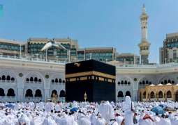 خطبة الجمعة من المسجد الحرام