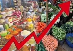 Prices of 24 rssentials increase