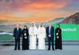 Ajman's Masfout joins UN Tourism world's Best Tourism Villages Network 2025