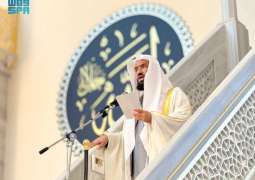 ضمن برنامج زيارات أئمة الحرمين الشريفين.. إمام وخطيب المسجد النبوي يُلقي خطبة الجمعة في المسجد الجامع بموسكو