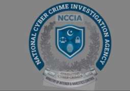 NCCIA Deputy Director Muhammad Usman abducted in Islamabad