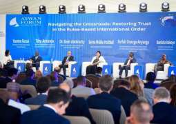 5th Aswan Forum for Sustainable Peace and Development begins in Egypt