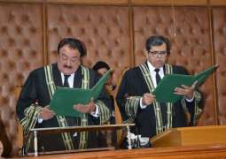 Justice Kamran Mallakhel takes oath as acting chief justice BHC